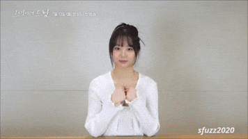 Heart Love GIF