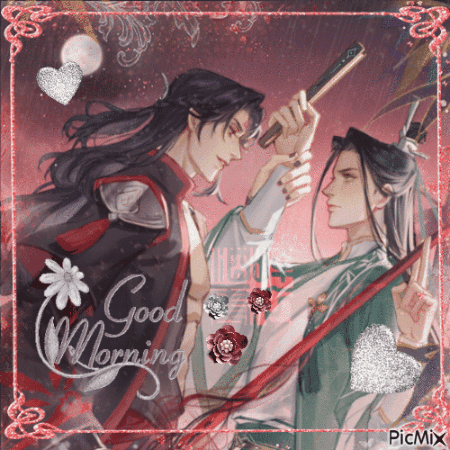 Danmei GIF